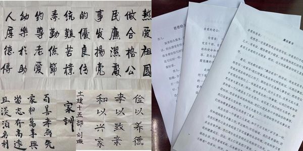 陜煤建設(shè)天工公司：持續(xù)鞏固‘德潤(rùn)陜煤’家風(fēng)建設(shè)