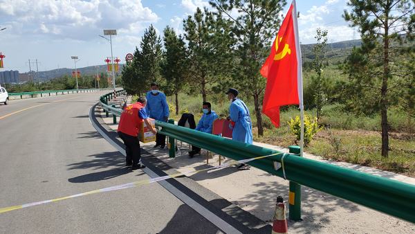 陜煤建設(shè)澄合分公司第二機電安裝隊讓黨旗在抗疫一線高高飄揚