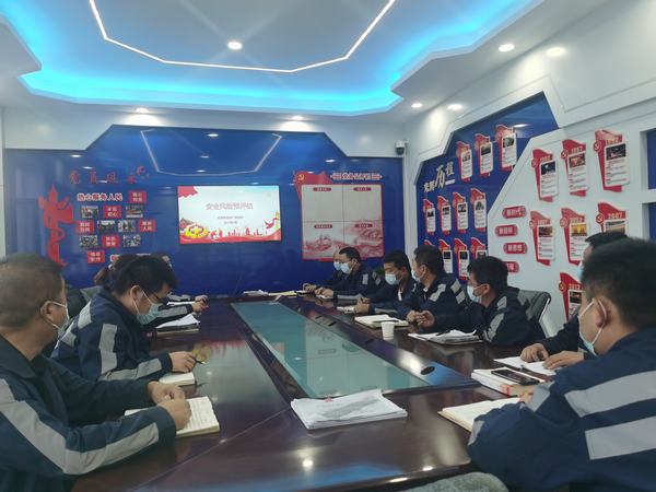 陜煤建設(shè)洗選煤運(yùn)營(yíng)公司紅柳林洗煤項(xiàng)目部：瞄準(zhǔn)靶心遏事故隱患  重拳出擊保節(jié)期安全