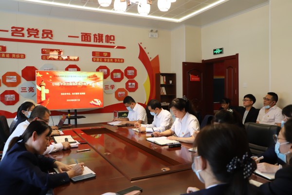 陜煤建設(shè)機(jī)電安裝公司各黨支部開(kāi)展節(jié)前廉政教育