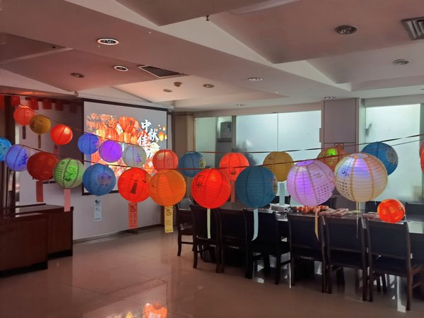 又是花好月圓日，共度人間好時(shí)節(jié)