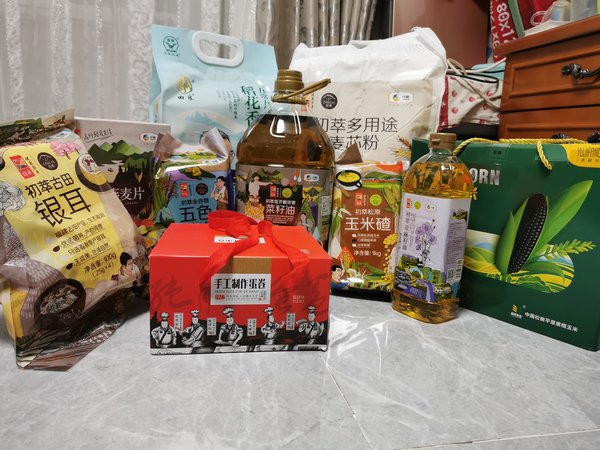 陜煤建設(shè)路橋分公司：不用愁啦，今年中秋慰問品快遞到您家！