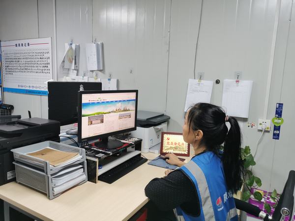 陜煤建設(shè)韓城分公司：中秋，我想對你說……