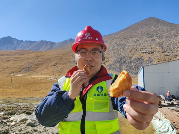 陜煤建設(shè)礦建三公司：用堅守詮釋最美的“團圓”