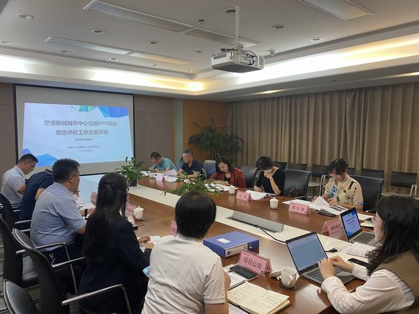 空港新城城市中心公園PPP項目正式進(jìn)入建設(shè)期考核