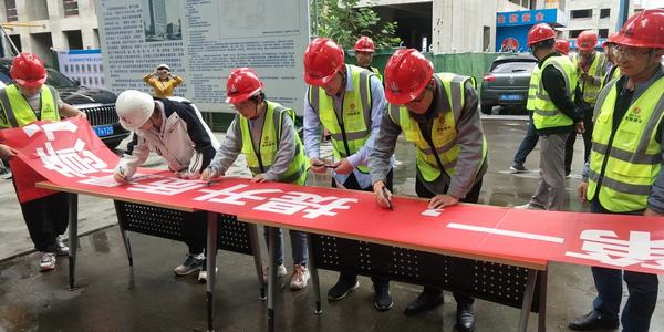 陜煤建設(shè)銅煤公司：基層項(xiàng)目部以“質(zhì)量月”為契機(jī)，提“質(zhì)”增效促發(fā)展