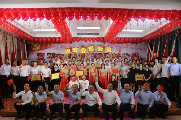 陜煤建設(shè)澄合分公司上下聯(lián)動(dòng)共慶新中國(guó)成立73周年