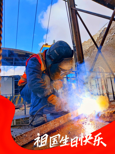 陜煤建設(shè)礦建三公司：這個(gè)國(guó)慶，皆是堅(jiān)守的顏色