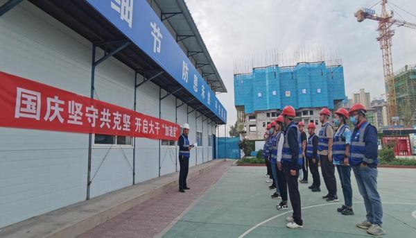 陜煤建設韓城分公司土建一項目部“三聚焦三到位”保障安全生產(chǎn)穩(wěn)定