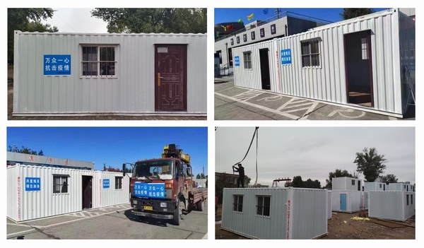 陜煤建設榆林公司：中午1點，我們又一次出發(fā)了！