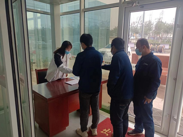 陜煤建設漢中分公司多措并舉織密疫情防控“安全網(wǎng)”