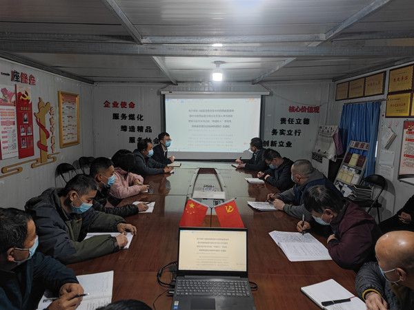 陜煤建設(shè)澄合分公司掀起“中國好人”和“三秦楷?！睂W(xué)習(xí)熱潮