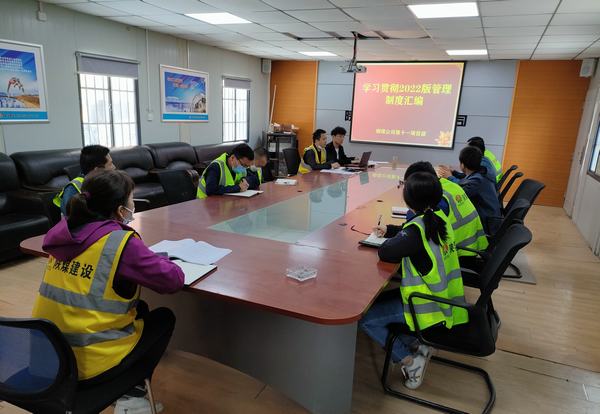 陜煤建設(shè)銅煤公司：一手強(qiáng)作風(fēng) 一手防風(fēng)險擎畫穩(wěn)增長“實(shí)踐圖”