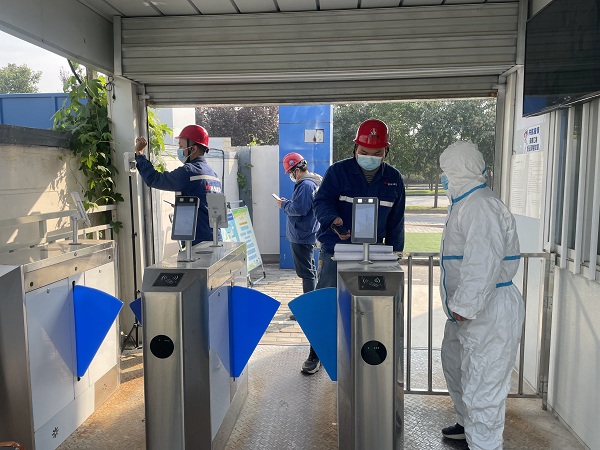 陜煤建設澄合分公司第十一項目部疫情防控再出發(fā)