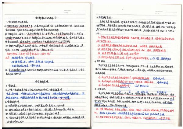 陜煤建設(shè)韓城分公司探索+實(shí)踐推動(dòng)黨支部標(biāo)準(zhǔn)化建設(shè)工作“提檔升級(jí)”