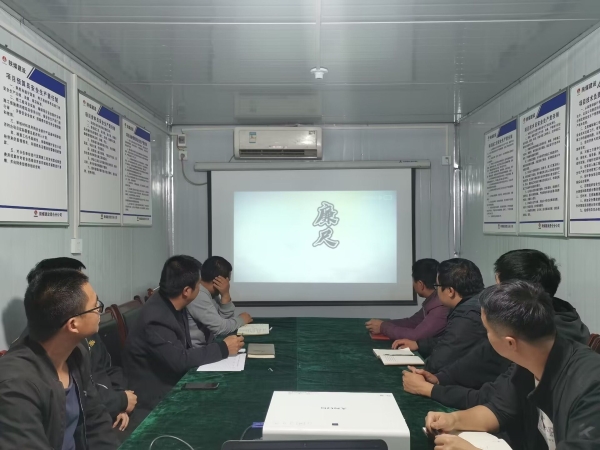 陜煤建設(shè)澄合分公司第三項目部三舉措推動黨風(fēng)廉政建設(shè)