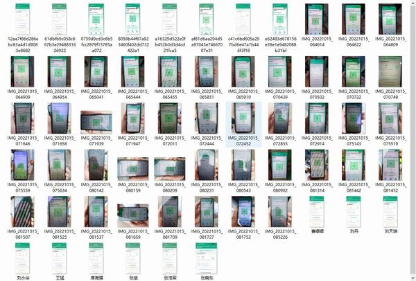 陜煤建設(shè)新城公司：主動出擊 堅決守好疫情屏障