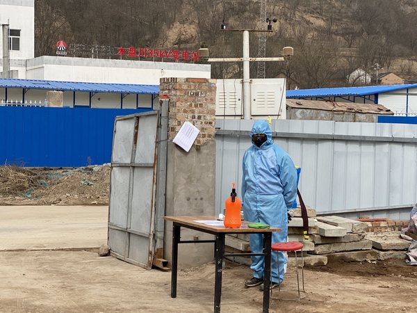 陜煤建設(shè)路橋分公司：緊繃疫情防控弦，嚴(yán)防疫情不松懈