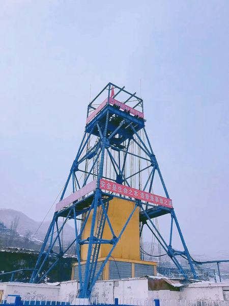 陜煤建設(shè)礦建二公司提前超額完成年度目標任務(wù)