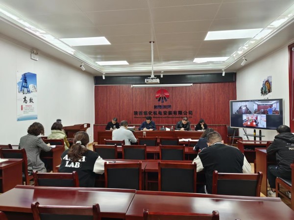 陜煤建設(shè)機(jī)電安裝公司：夯實基礎(chǔ)管理 筑牢安全防線