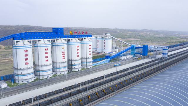 陜煤建設(shè)韓城分公司：十年征程，不負(fù)韶華砥礪前行