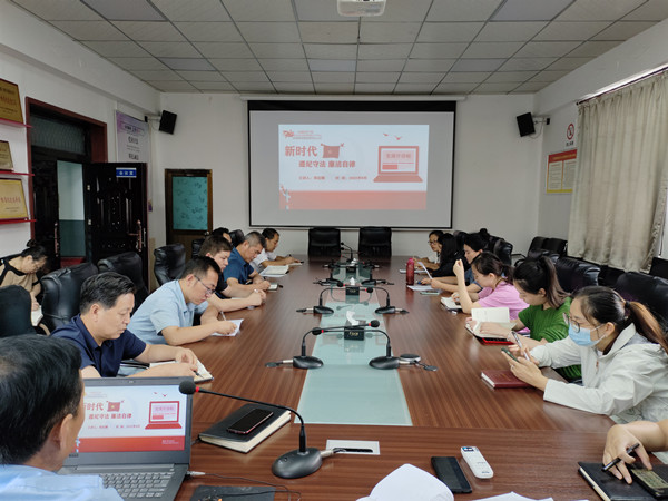 陜煤建設(shè)澄合分公司強(qiáng)作風(fēng)建設(shè)促穩(wěn)增長發(fā)展