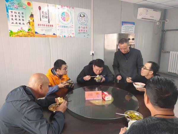 陜煤建設(shè)澄合分公司制止餐飲浪費(fèi)行動“一刻不?！?></div>
                                <div   id=