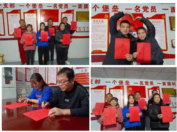 陜煤建設(shè)礦建二公司王峰項(xiàng)目部：“家庭公約”筑牢安全防線