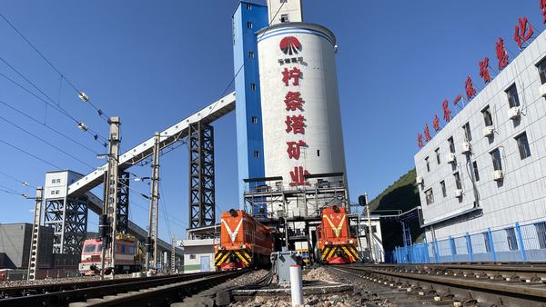 陜煤建設(shè)洗選煤運(yùn)營公司檸條塔運(yùn)營項(xiàng)目部：員工奮勇爭先，智能彰顯新績！