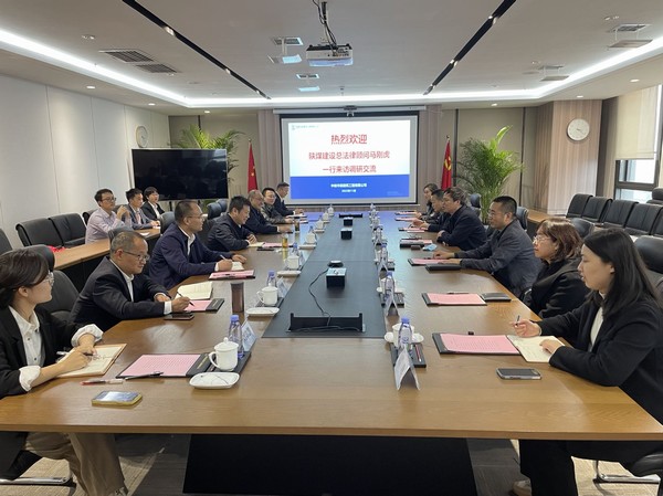 陜煤建設(shè)集團(tuán)赴中核華辰公司對標(biāo)交流