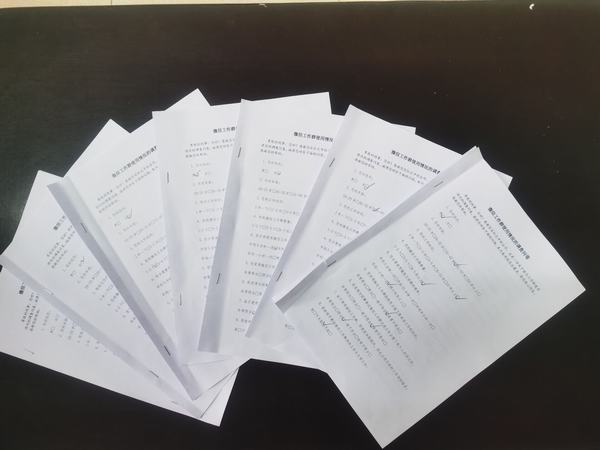 陜煤建設(shè)銅煤公司：清除工作“僵尸群”，撬動(dòng)作風(fēng)“大轉(zhuǎn)變”