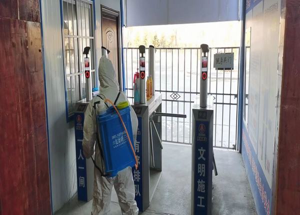 陜煤建設(shè)西北分公司：全力防疫促生產(chǎn)，盡職盡責(zé)保平安