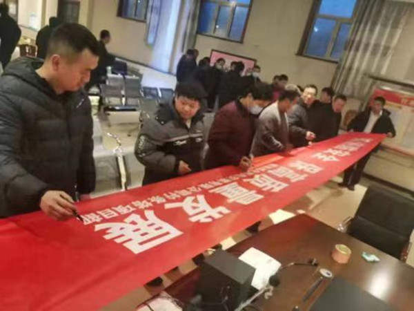 陜煤建設(shè)機電安裝公司：嚴(yán)守“冬季三防”安全關(guān)