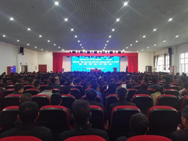 陜煤建設(shè)礦建二公司：專項培訓(xùn)＋班組網(wǎng)絡(luò)＋考核檢查=久久為功