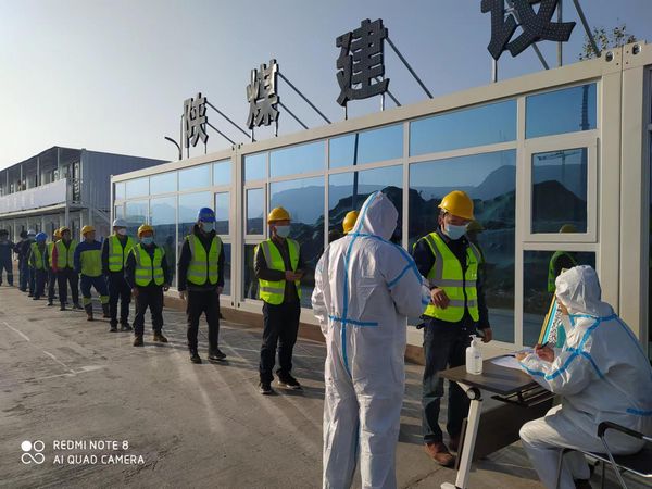 陜煤建設(shè)天工公司：開展疫情防控應(yīng)急演練   筑牢施工生產(chǎn)安全防線