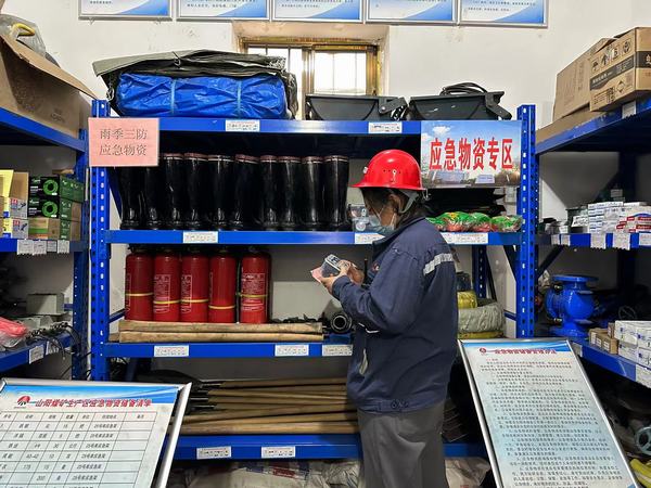 陜煤建設(shè)洗選煤運營公司：緊抓庫房安全管理，防患事故于未然