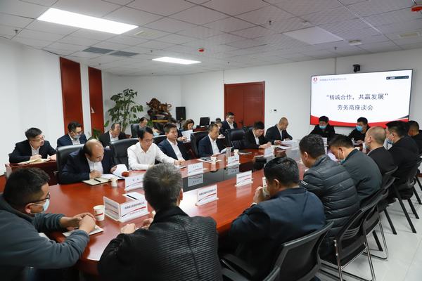 陜煤建設(shè)洗選煤運(yùn)營公司：“五個(gè)加強(qiáng)” 保障農(nóng)民工“維權(quán)有路”，讓農(nóng)民工“薪酬無憂”