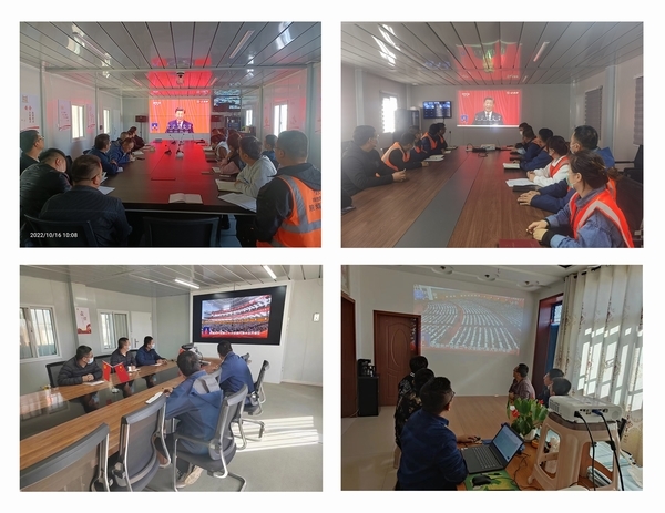 陜煤建設(shè)榆林公司：“三位一體”推動學習宣傳貫徹黨的二十大精神走深走實