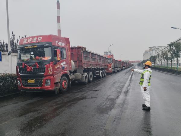 陜煤建設(shè)洗選煤運(yùn)營(yíng)公司神渭蒲城運(yùn)營(yíng)項(xiàng)目部：疫情下的拉力賽，力保上游跑好每一步