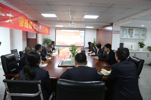 陜煤建設(shè)咸陽分公司：扎實做好宣傳宣講工作，推動黨的二十大精神落到實處