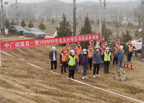 陜煤建設(shè)西北分公司：開(kāi)展消防應(yīng)急演練，筑牢冬季安全“防火墻”