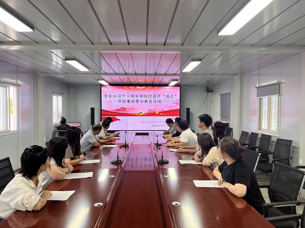 陜煤建設(shè)澄合分公司十一項目部多措并舉推進清廉項目部建設(shè)