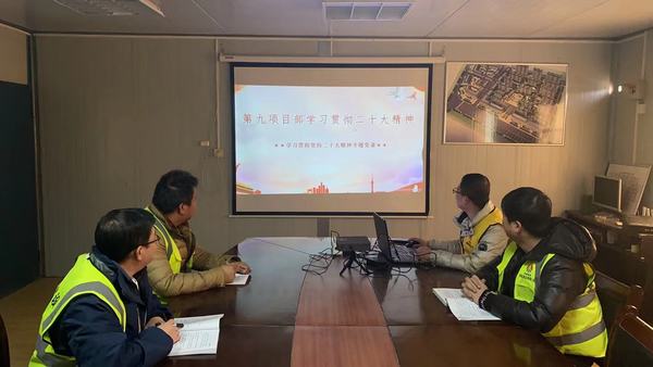 陜煤建設(shè)銅煤公司：多弦合奏讓黨的二十大精神落地生根