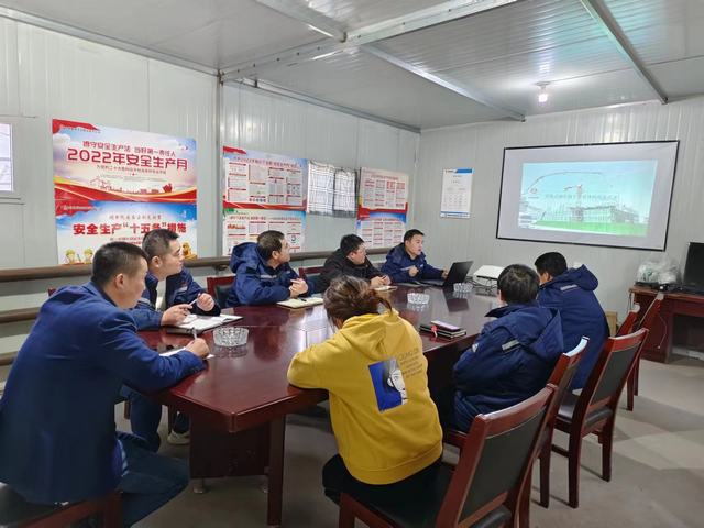 陜煤建設(shè)洗選煤運(yùn)營公司第七項(xiàng)目部:“內(nèi)部授課”巧鋪人才之道