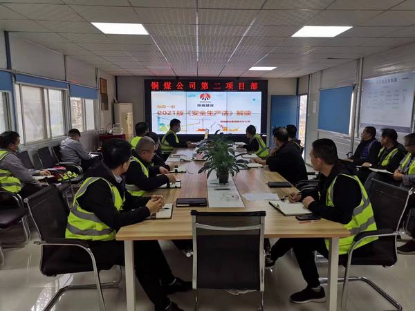 陜煤建設銅煤公司第二項目部堅守百日安全，做好安全“八防”