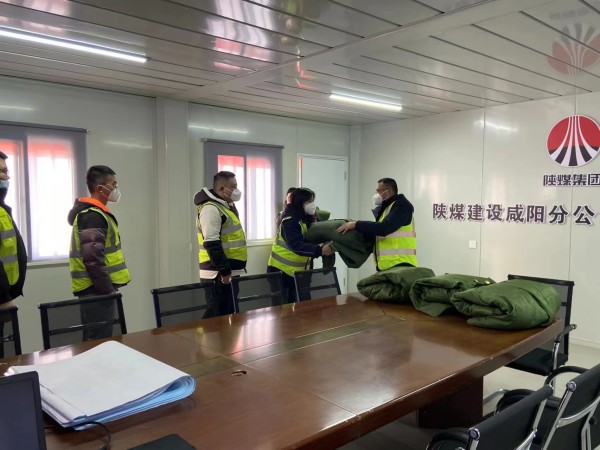 陜煤建設(shè)咸陽分公司第五項(xiàng)目部:迎新年、創(chuàng)佳績