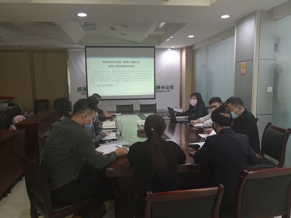 陜煤建設路橋分公司：把好“三道關”，為財務管理提質增效