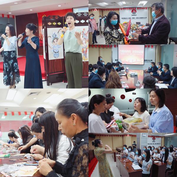 陜煤建設(shè)路橋分公司工會(huì)：關(guān)愛(ài)女工發(fā)展 激發(fā)奮進(jìn)活力