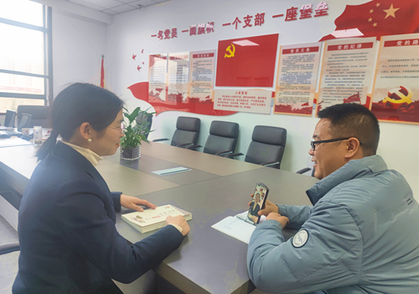 陜煤建設(shè)礦建三公司：家風助廉 讓廉政建設(shè)更有溫度