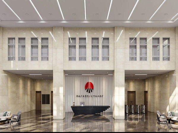 <strong>陜煤建設(shè)設(shè)計研究院：韓城礦業(yè)有限公司下峪口煤礦智慧礦區(qū)升級改造項目施工圖設(shè)計圓滿結(jié)束</strong>